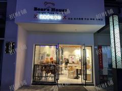 地铁口 写字楼旁 餐饮店低价转让