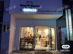 地铁口 写字楼旁 餐饮店低价转让