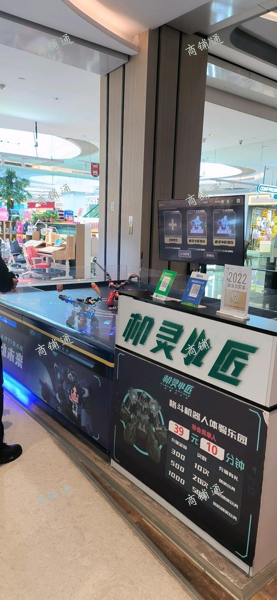 (转让) 铜锣湾多经点位，全南昌好的商场，无力经营，低价转让。