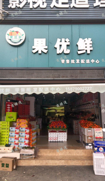 (转让) 交通便利，周边有学校  工厂  写字楼