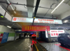 (转让) 优选铺源置顶）红谷滩华润万家商业街汽车美容店高利润