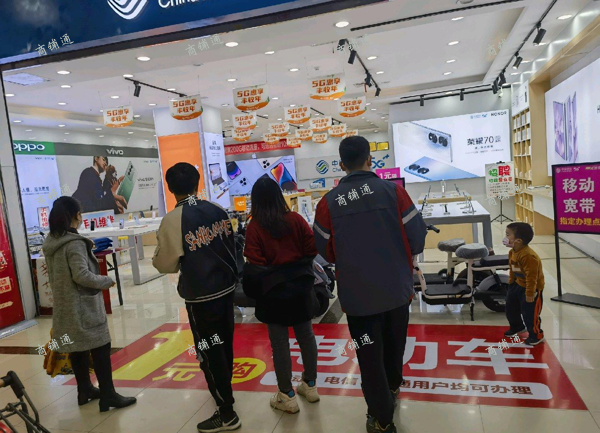 (转让) 此店面靠近马路人气旺