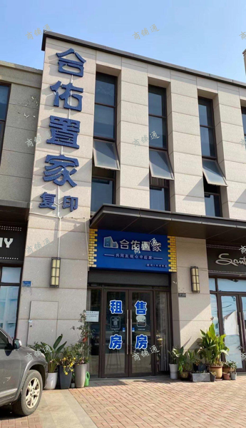 (转让) 望城精装店面转让租金超低