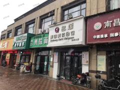 万人社区旁按摩店转带500多客户两年店