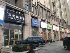 快递店 派件1500 收件50 7毛一票