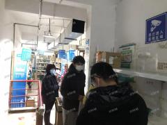 快递店 派件1500 收件50 7毛一票