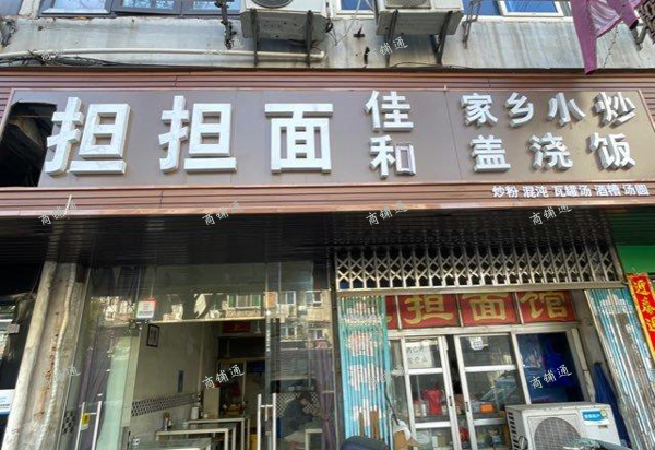 (转让) 早餐和午餐店，盖浇饭，客源稳定，设备齐全
