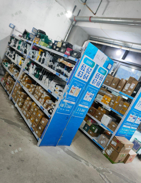 (转让) 南昌市麻丘绿地未来城