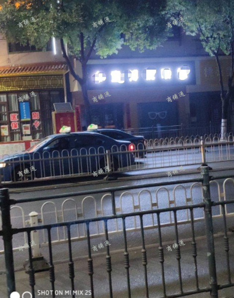 (转让) 因家庭原因转让七年老店，，吃住营业无忧。