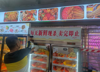 (转让) 南昌火爆艾溪里夜市的夜宵一条街