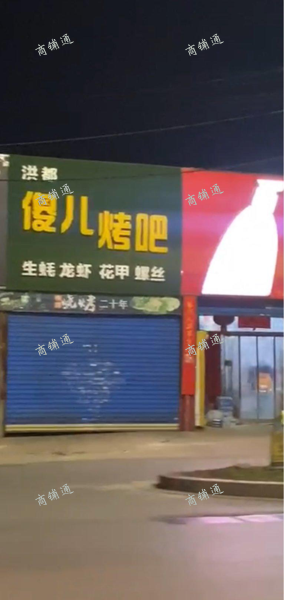 (转让) 位于青山湖区谢佛路，面积60平方附近厂房多人流量大停车方便