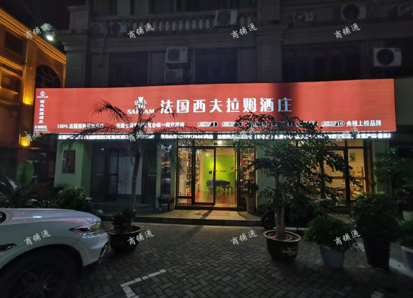 (转让) 一手个人房源，无转他人手
