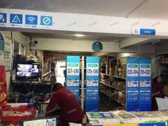 6年快递店 日派件500 7毛一票 收20件