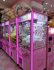 (转让) 营业中娃娃机店忍痛转让