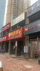 (转让) 高新区紫阳大道临街二层餐饮店面180平转让