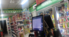 (转让) 本店在十字路口方便  位置超好