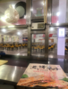 (转让) 警查学院二楼饼店可卖牛奶茶叶蛋杂粮煎饼