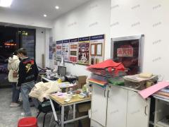 4000多户小区门口 3000人小学对面 可空转