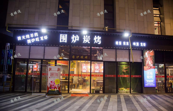 (转让) 展示面非常好，外摆区域广。人口集中。