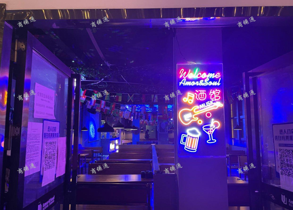 (转让) 在三所大学门口 在校生10w+