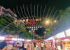 (转让) 瑶湖里观光夜市，被大学包围的闹市中心