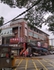 (转让) 东华理工大学对面宾馆转让