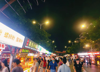 (转让) 瑶湖里观光夜市，大学包围、的闹市中心