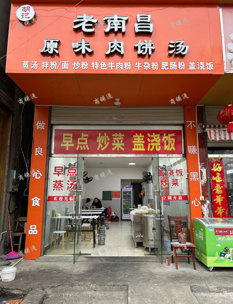 (转让) 旺铺转让，设施齐全，店铺位置人流量大