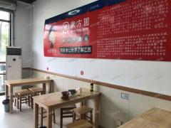 学校地铁旁 小区门口 早餐店日营业1500