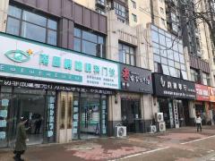 学校地铁旁 小区门口 早餐店日营业1500