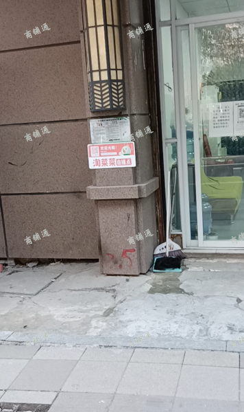 (转让) 地理位置优越，人流量大，附近有菜市场，超市，学校，医院，居民