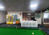 (转让) Y免费找店发布转店）坛子口台球室转让！