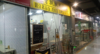 (转让) 学校内店铺。可堂食可外卖