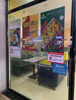 (转让) 急转！！！因家中急事，现急转旺店（带全部技术）