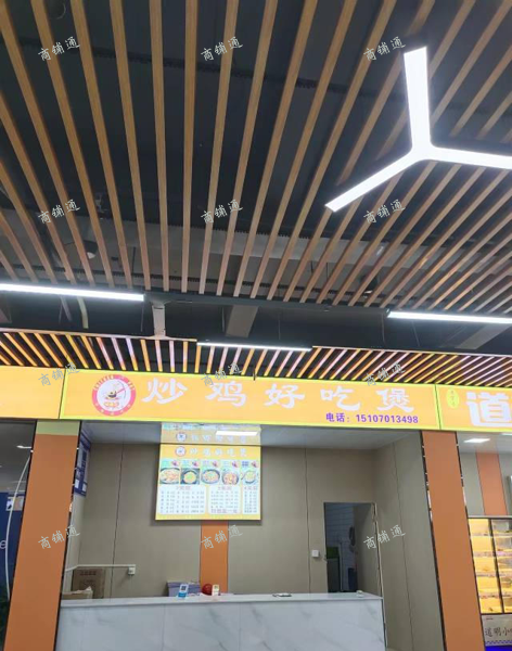 (转让) 食堂档口，人流量多...