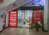 (转让) 东华理工大学，高校，学校内店面