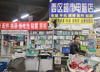 (转让) 东华理工大学，高校，学校内店面