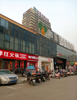 (转让) 正荣和乐邻里购物中心一楼鞋店