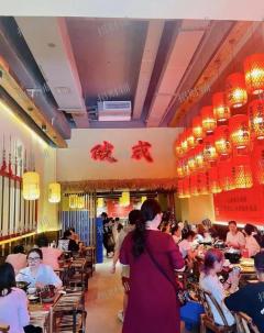 八一馆地铁口 日营业6000餐饮店 可空转