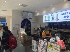 日营业3000三千 学校旁 商业街内 万人社区