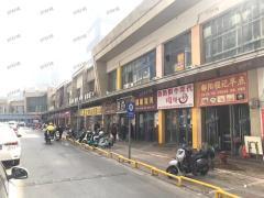 万人社区旁 大型酒店楼下理发店 行业不限