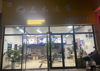 (转让) 店铺真实实地拍摄图片，周边都是高端小区，居民密集，朝阳商业街