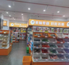 (转让) 低价转让诚心出可面谈