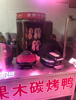 (转让) 两夫妻可以做，生意很稳定