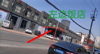 (转让) 空店转让，生意，客源稳定，因去外地发展忍痛割爱