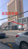 (转让) 空店转让，生意，客源稳定，因去外地发展忍痛割爱