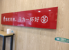(转让) 信息学院大学门口，5000人的学生