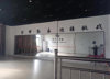 (转让) 店铺招租也可转让也可空店转