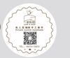 (转让) 私人定制蛋糕工作室转让，证照齐全，接手就可营业