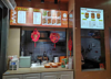 (转让) （安选商铺）旭辉广场品牌店面